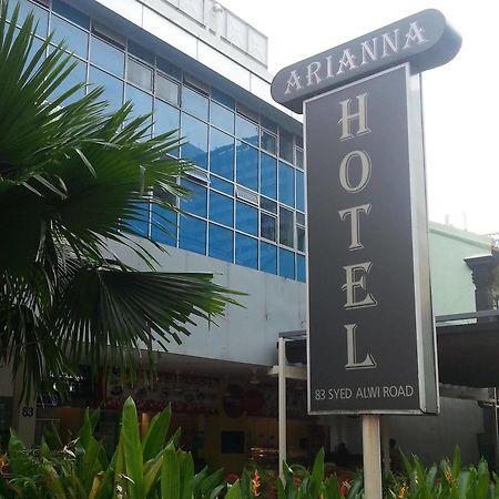 Arianna Hotel Сингапур Экстерьер фото