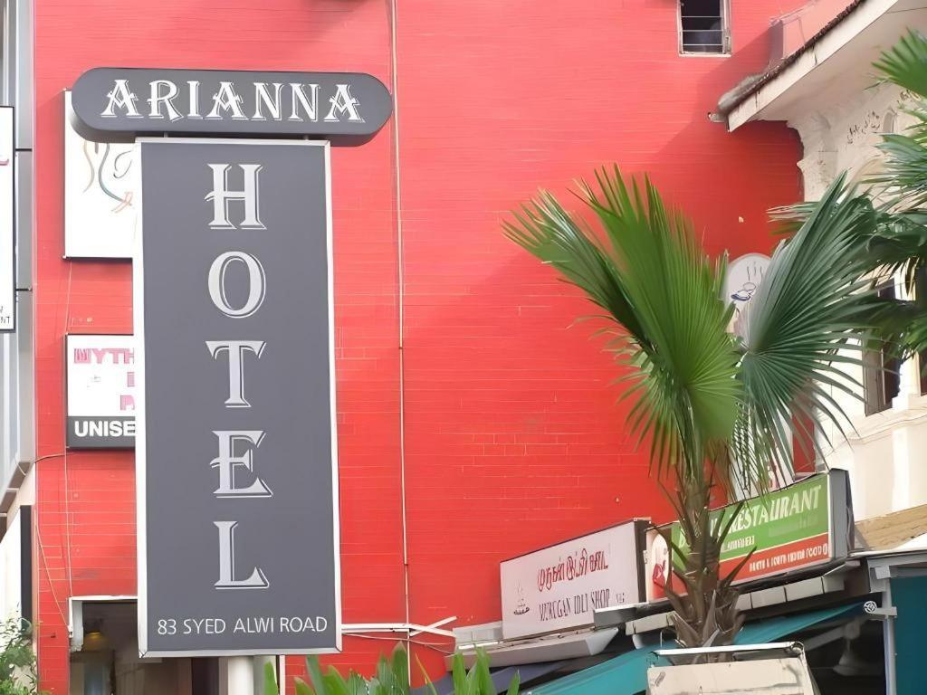 Arianna Hotel Сингапур Экстерьер фото