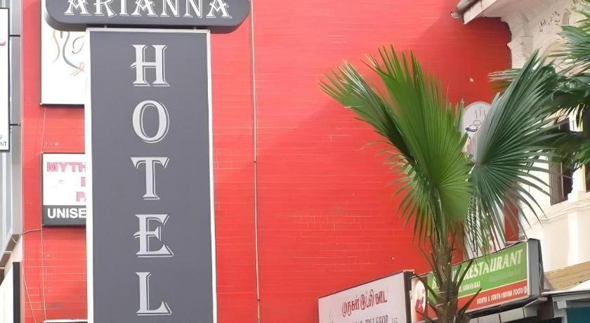 Arianna Hotel Сингапур Экстерьер фото