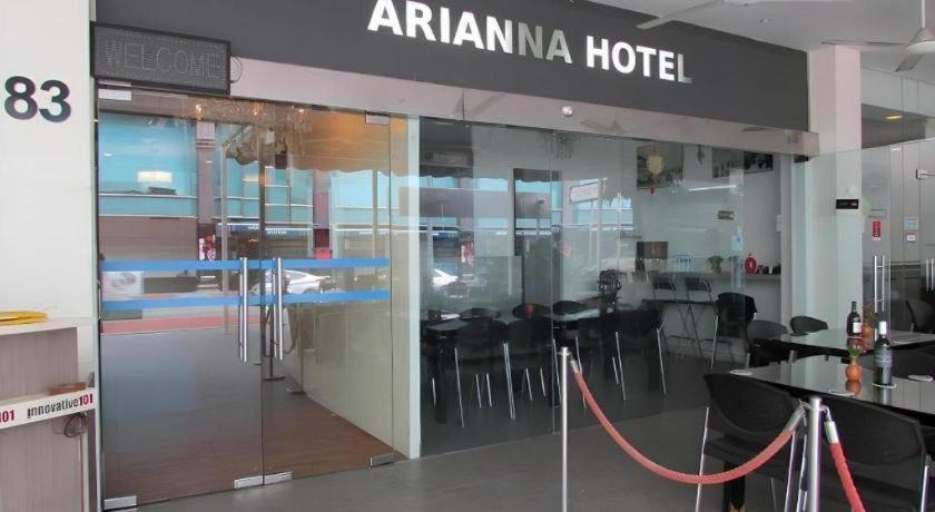 Arianna Hotel Сингапур Экстерьер фото